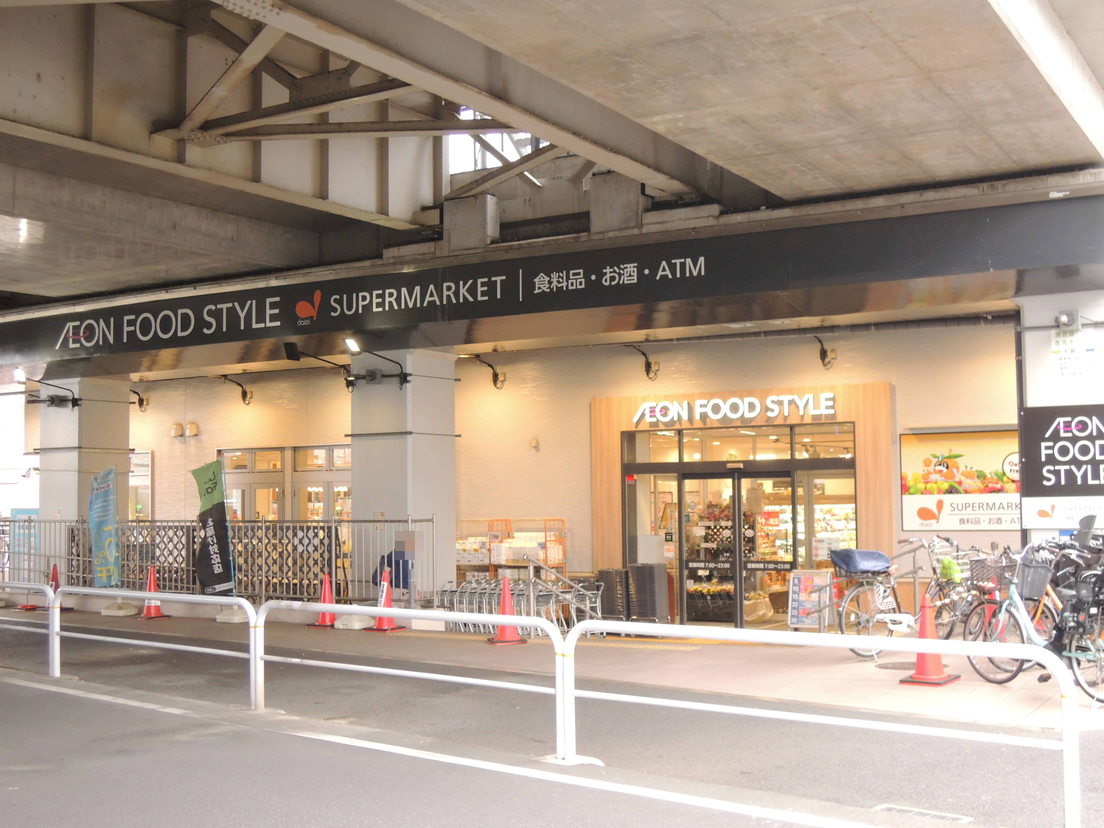 シャーメゾンシリウス 周辺画像8