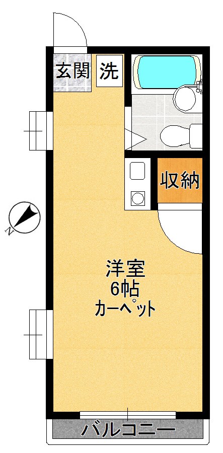 エミグラント多摩川 306号室 間取り