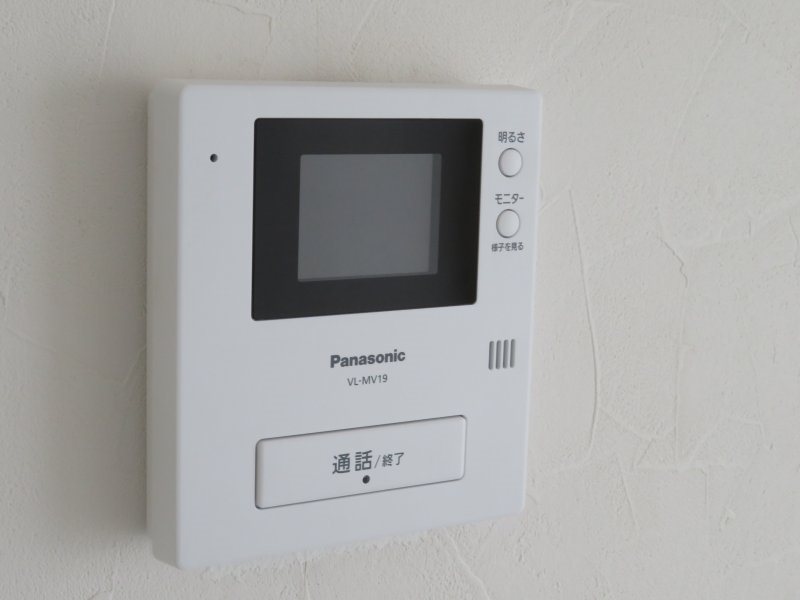 エミグラント多摩川 その他5