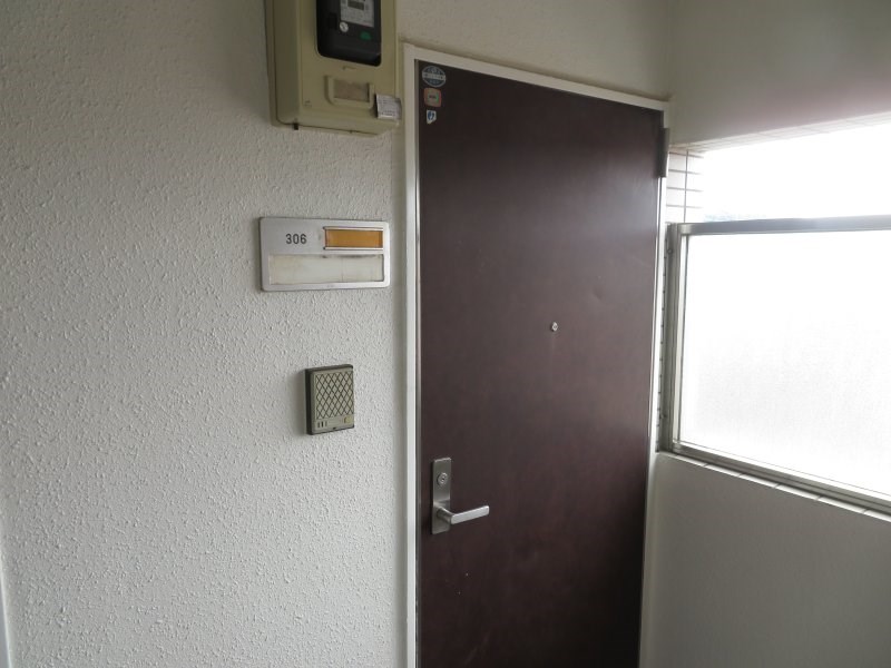 エミグラント多摩川 その他10