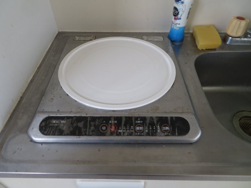 エミグラント多摩川 その他11