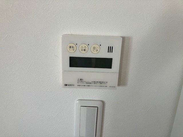 ファミール鈴木 その他7