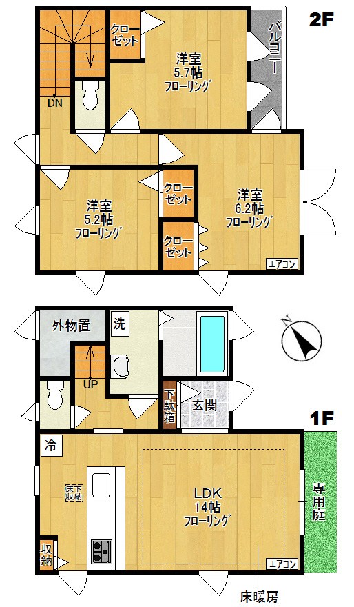 Mill creek N2 1号棟 A号室 間取り