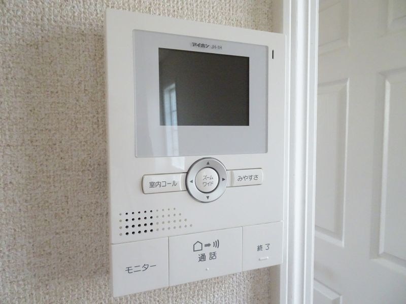 Mill creek N2 1号棟 その他2