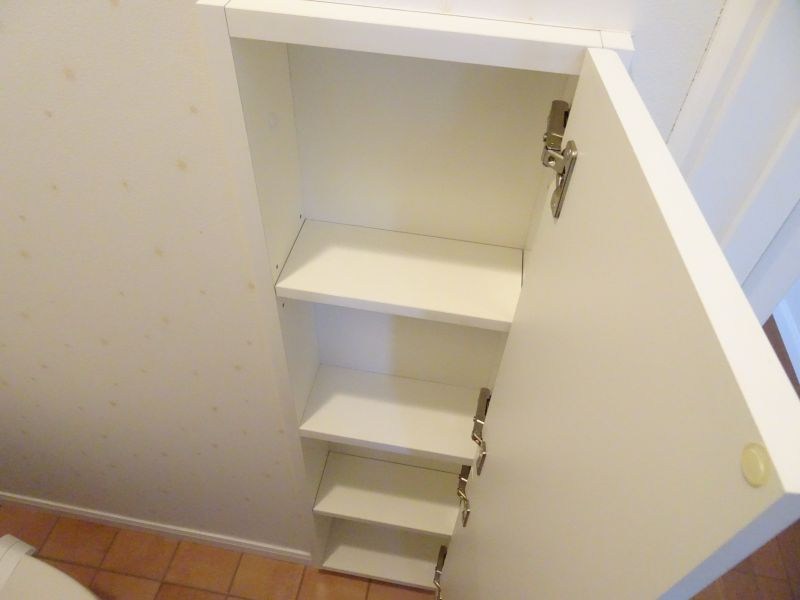 Mill creek N2 1号棟 その他18