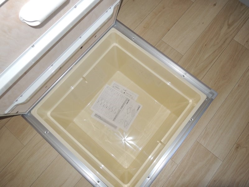 菅ハイツ その他24