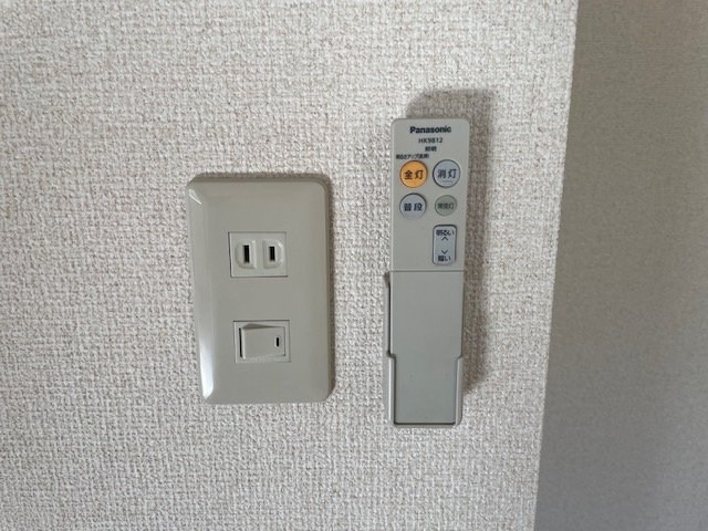 グリーンハイム507 その他24