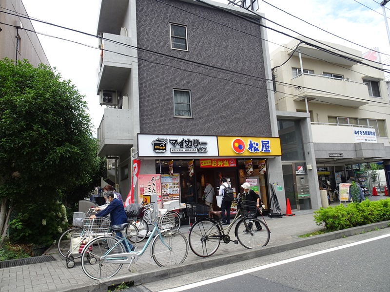 グリーンハイム507 周辺画像10