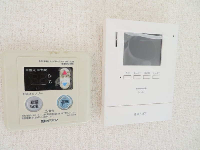 佐藤マンション その他6