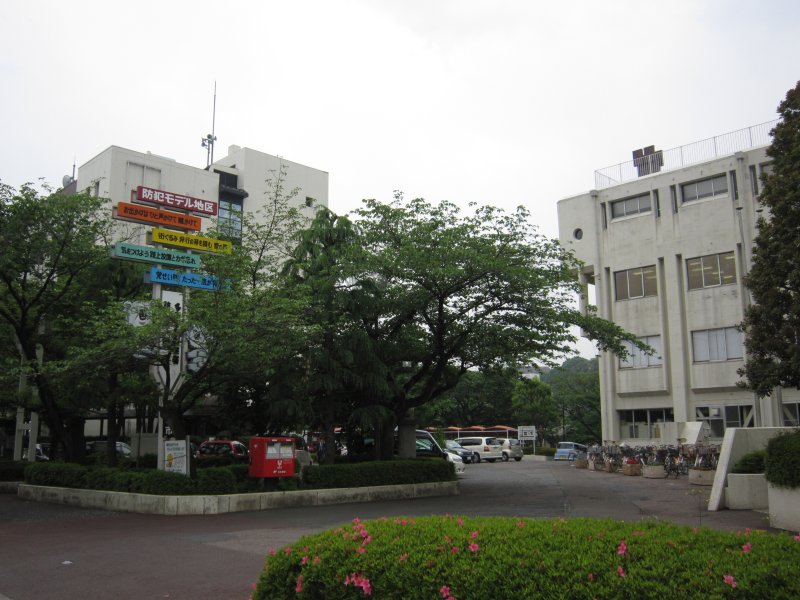 佐藤マンション 周辺画像9