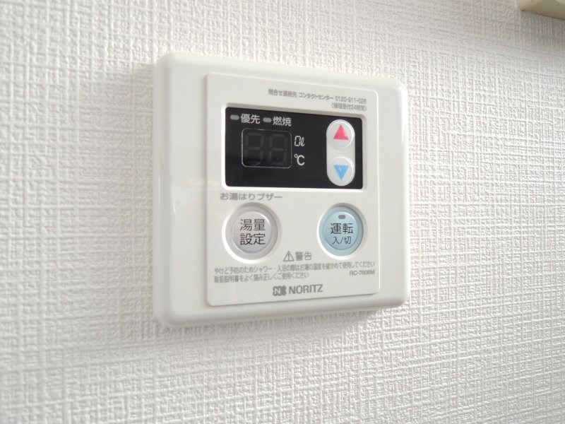 ハイツヒーロー その他13