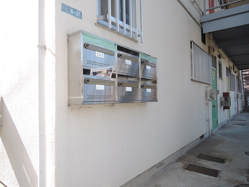 サンハイツセキヤ その他14