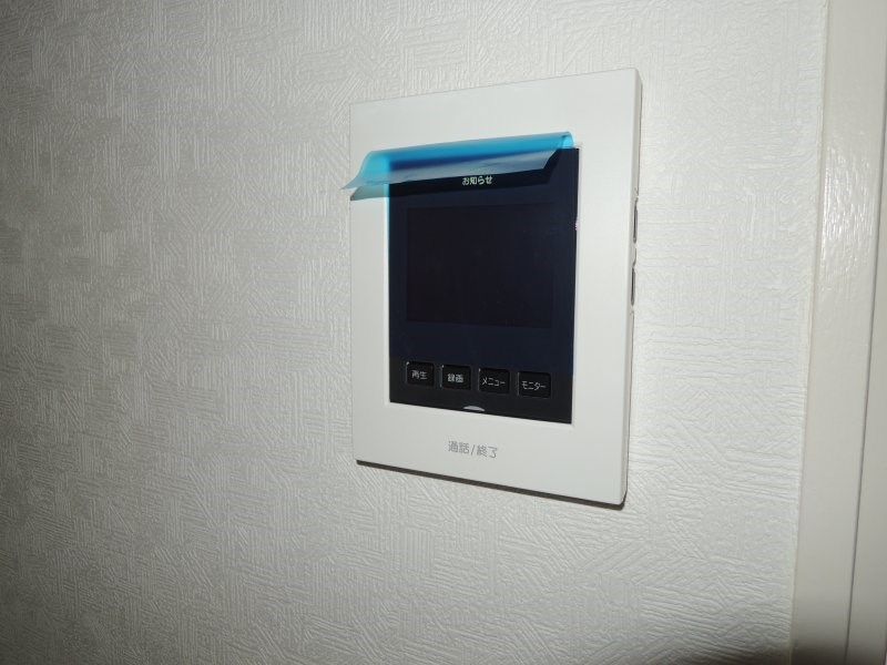 メゾンドシャルマン その他2