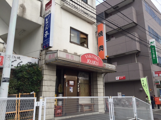 ブルーハイム 周辺画像9