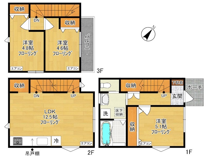 サンテラス 1号室 間取り