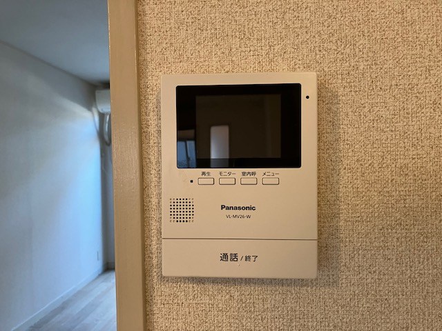 メゾン寺尾台 その他3