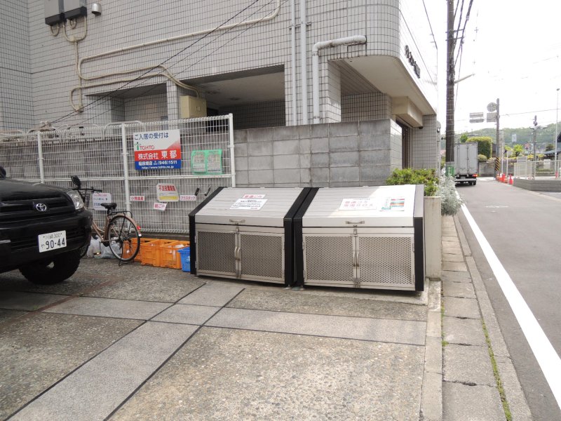 Dintorno　- ディントルノ - その他14