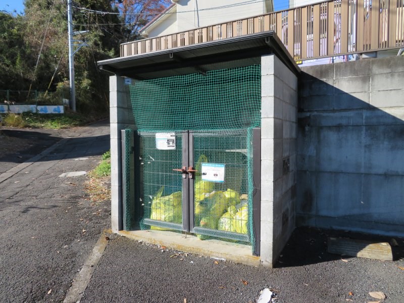 コーポヴィゴーレIII  その他6