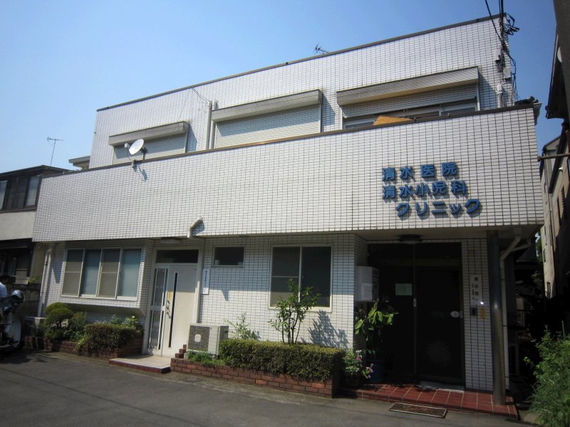 ラフォーレ稲城  周辺画像6