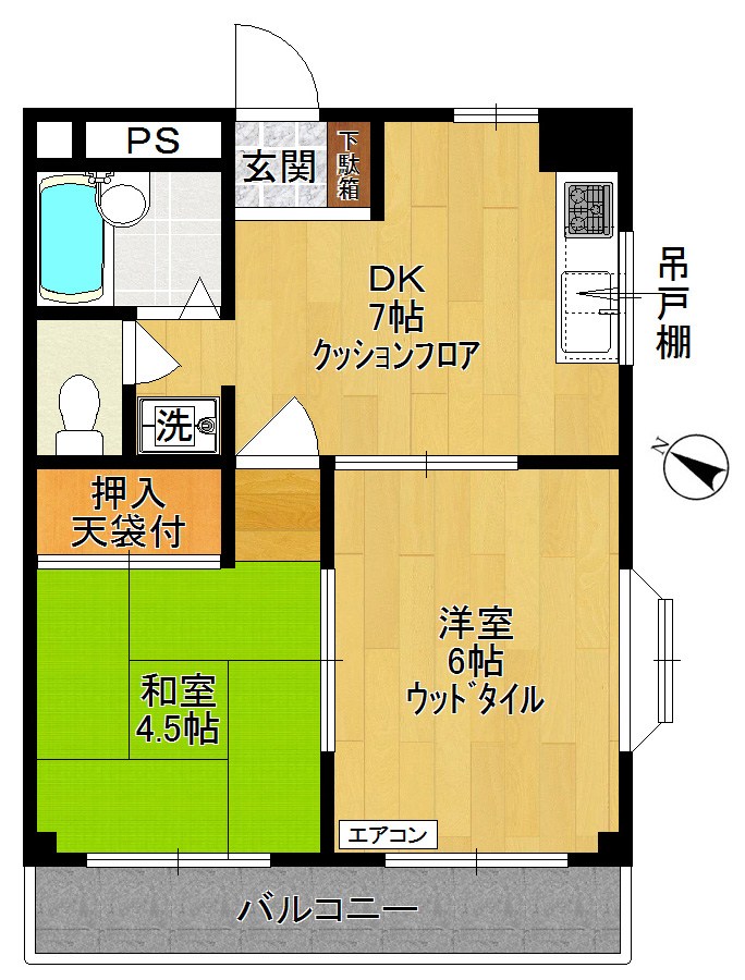 カーサフルヤ 301号室 間取り