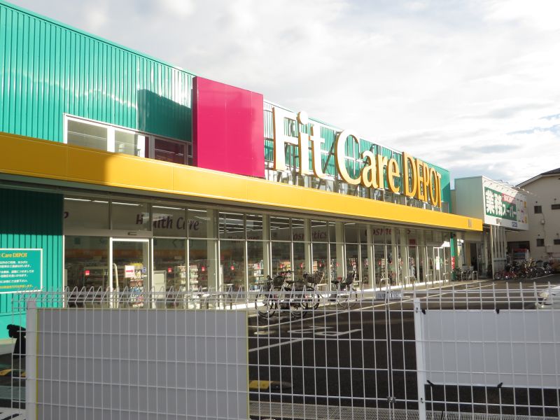 カーサフルヤ 周辺画像8