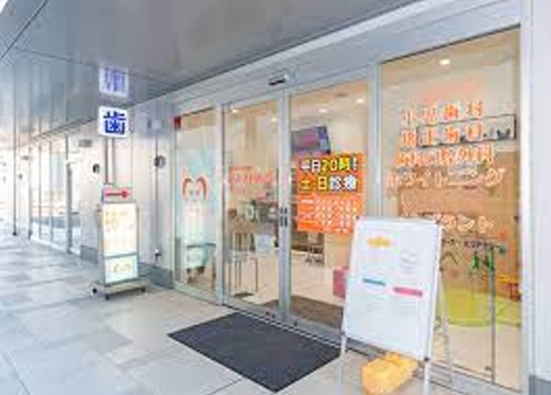 Nビル 周辺画像8