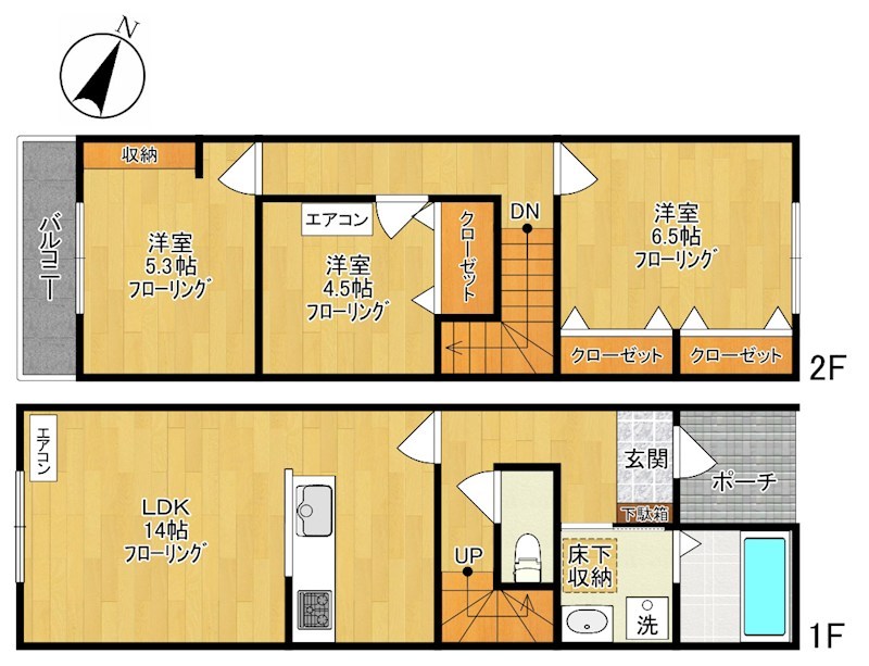 ルクス C号室 間取り
