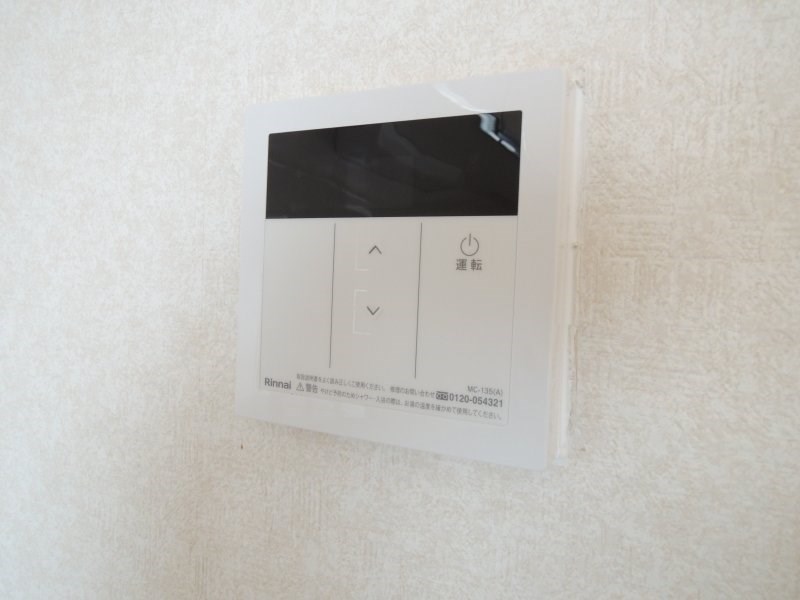 フラワーマンション  その他17