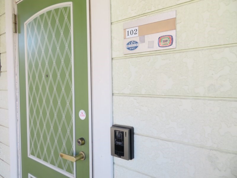 ＭＹハイツ 玄関