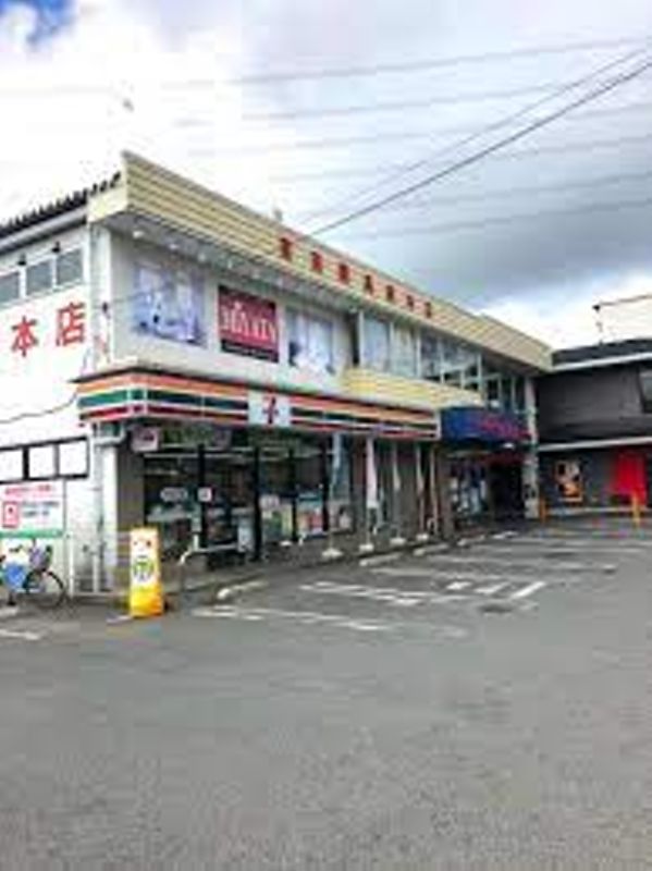 ＭＹハイツ 周辺画像3