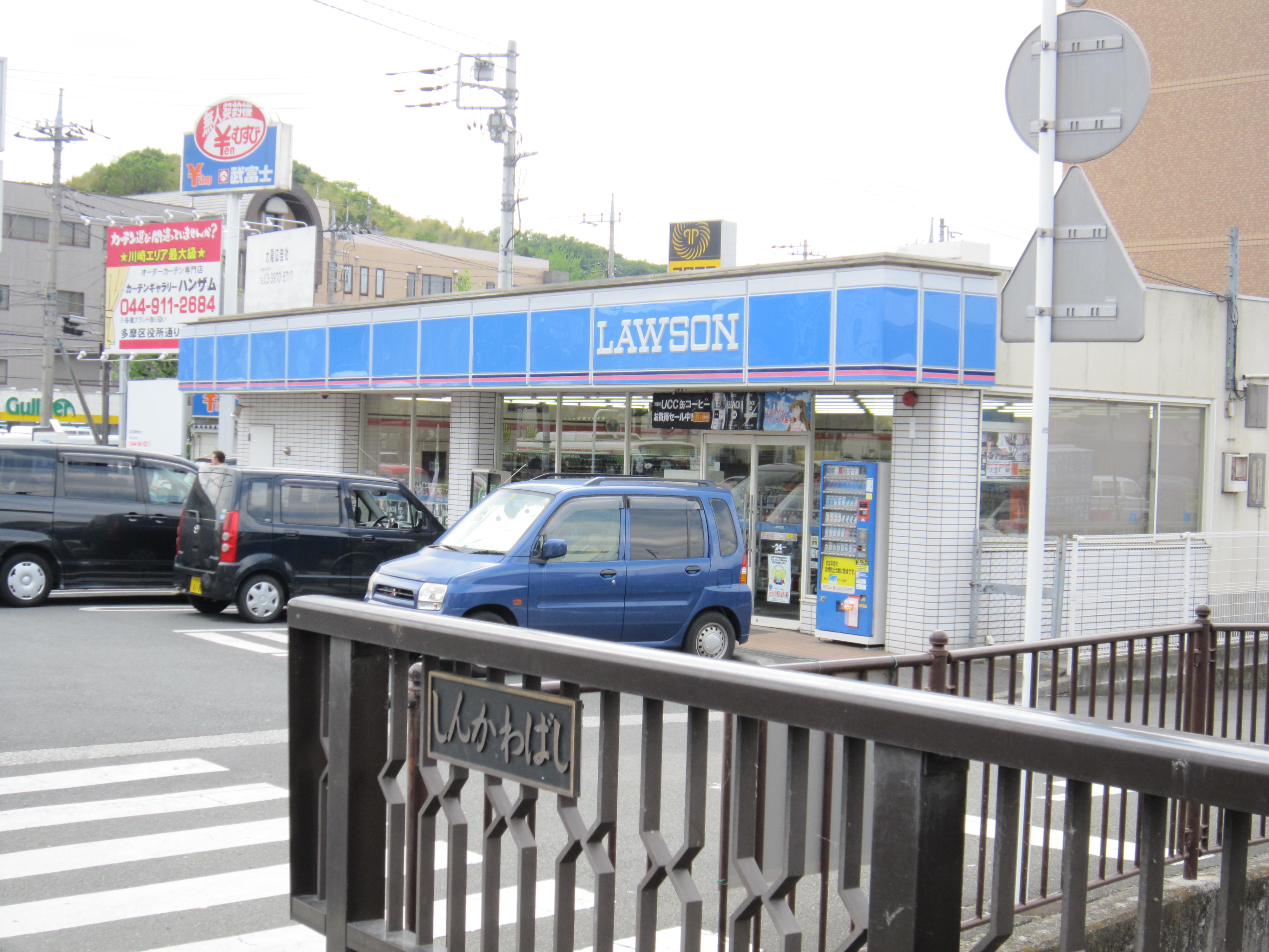 メゾン・ド・エルスルー 周辺画像7