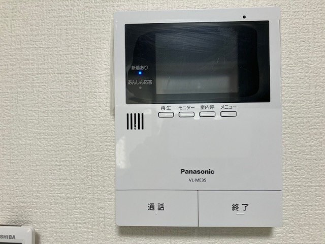 桃の木 その他6