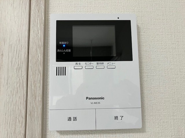 桃の木 その他6