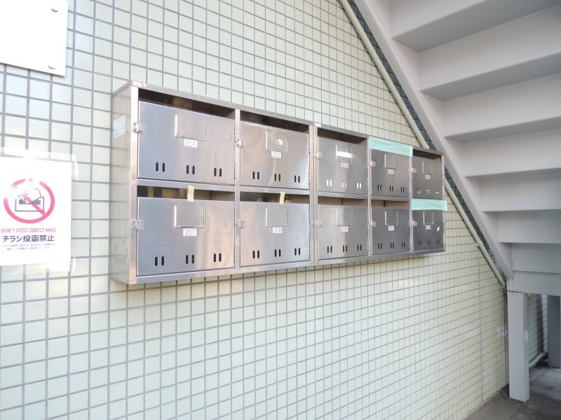 ペアハイムⅤ その他1