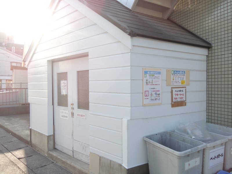 ペアハイムⅩ その他15