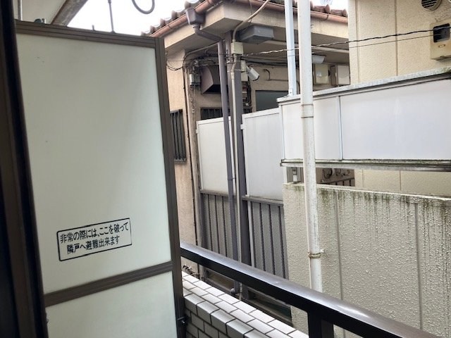 シティハイム ベランダ