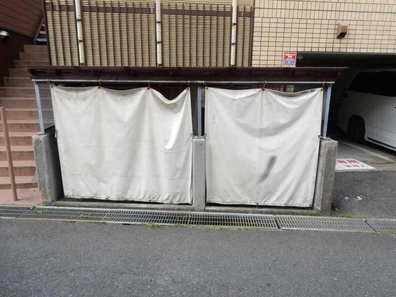 生田グリーンヒルズ その他17