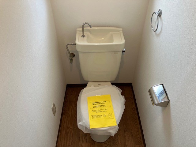 メゾン寺尾台 その他2