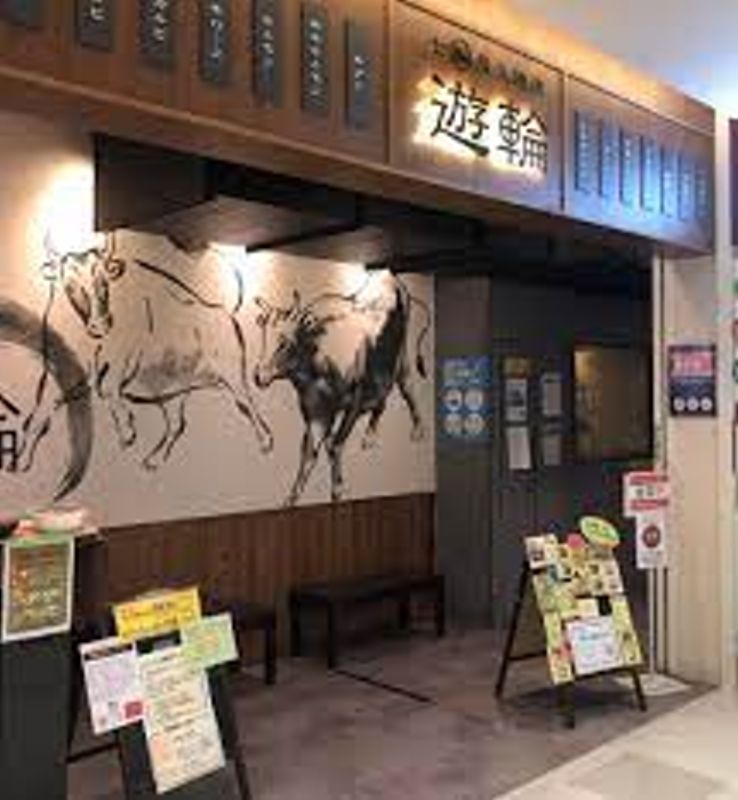 坂浜4丁目貸家 周辺画像4