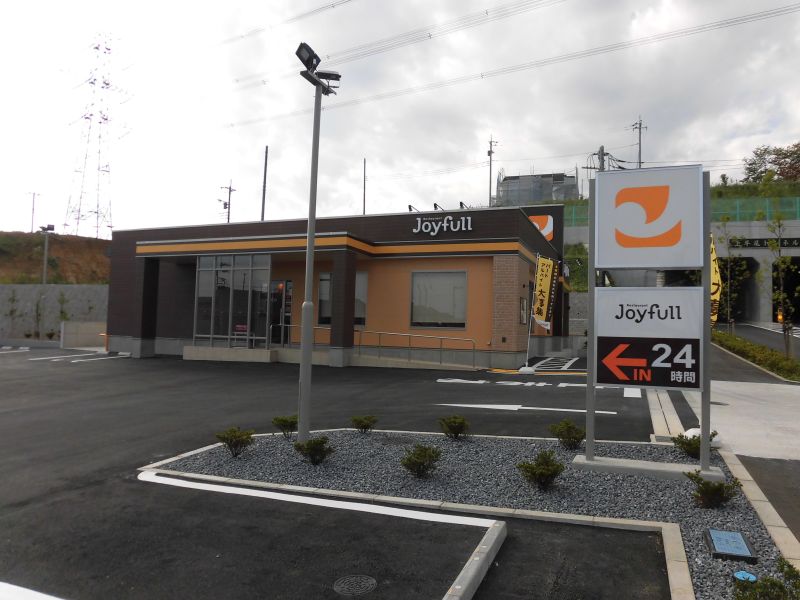 坂浜4丁目貸家 周辺画像5