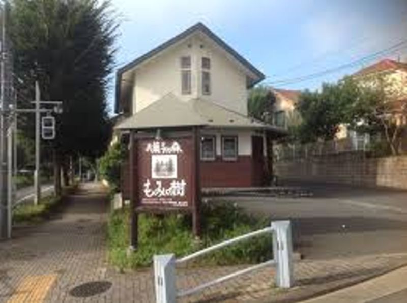 坂浜4丁目貸家 周辺画像6