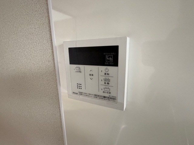 シャトー大貫 その他8