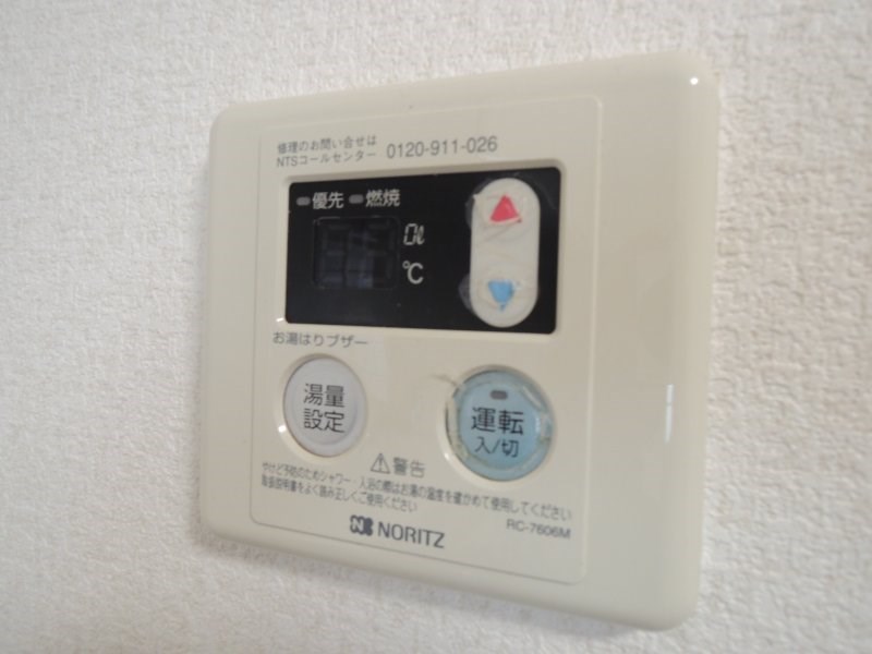 フラワーマンション その他16