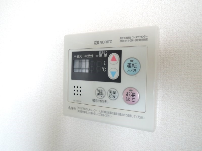 フラワーマンション その他9