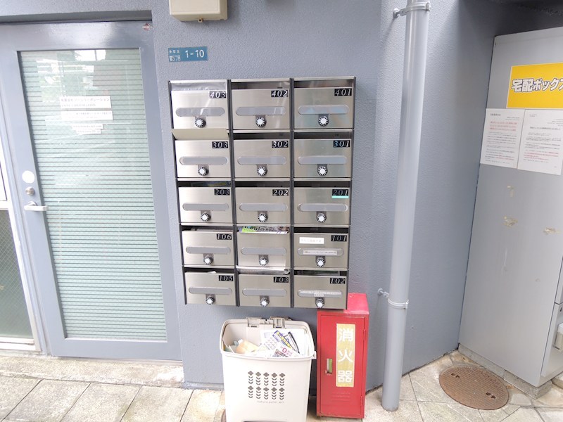 オーブ（AUBE）京王稲田堤 その他1