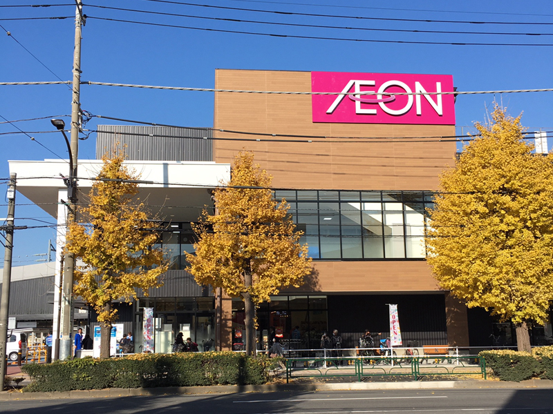 MASON DE エトワール  周辺画像2