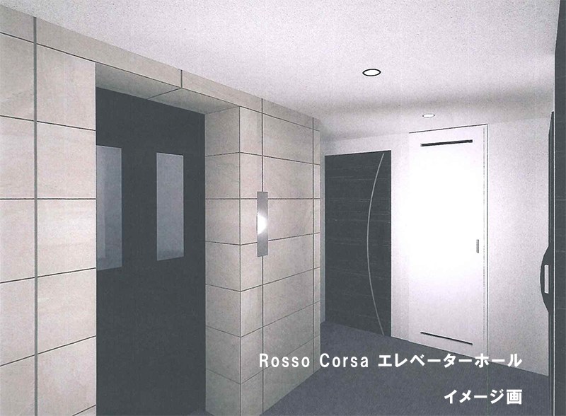 Rosso Corsa -ロッソ コルサ- その他4