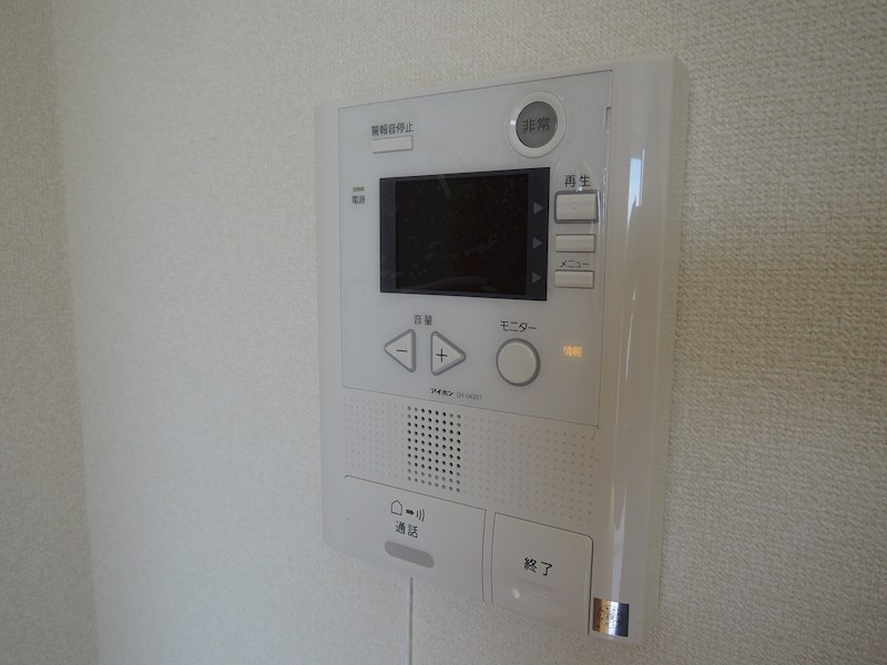 プラザサニーサイド その他6