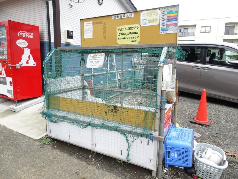 美春ハイツ その他15