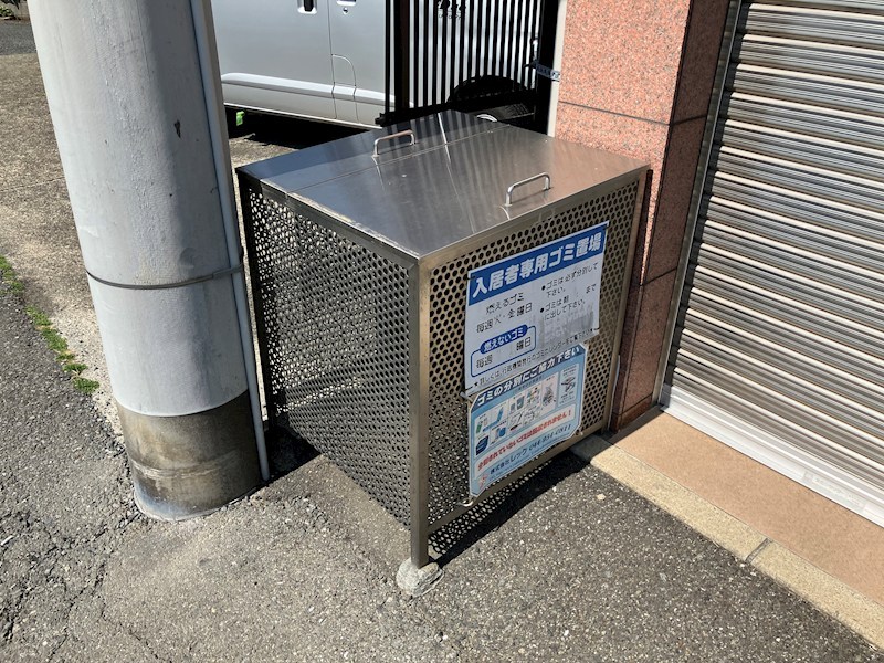 プランドール・パルⅡ その他3